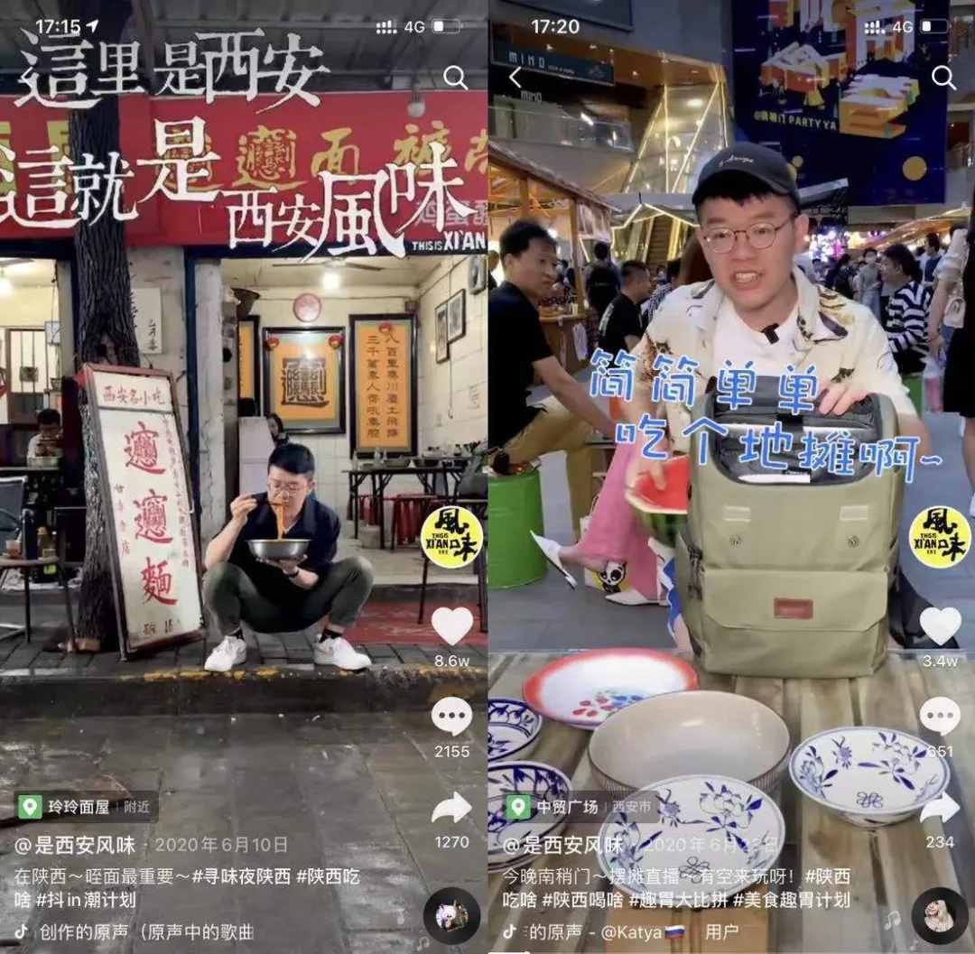 我們的城市需要什么樣的購物中心？