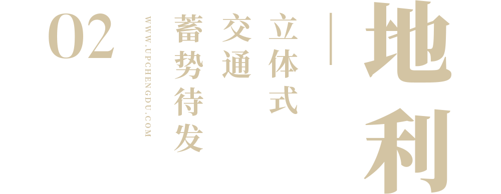 文旅地產，是機會還是坑？