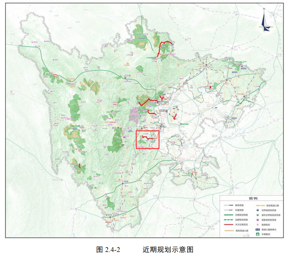 文旅地產，是機會還是坑？