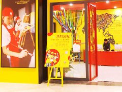 業績不錯的華僑城，又陷入文旅與地產定位困惑