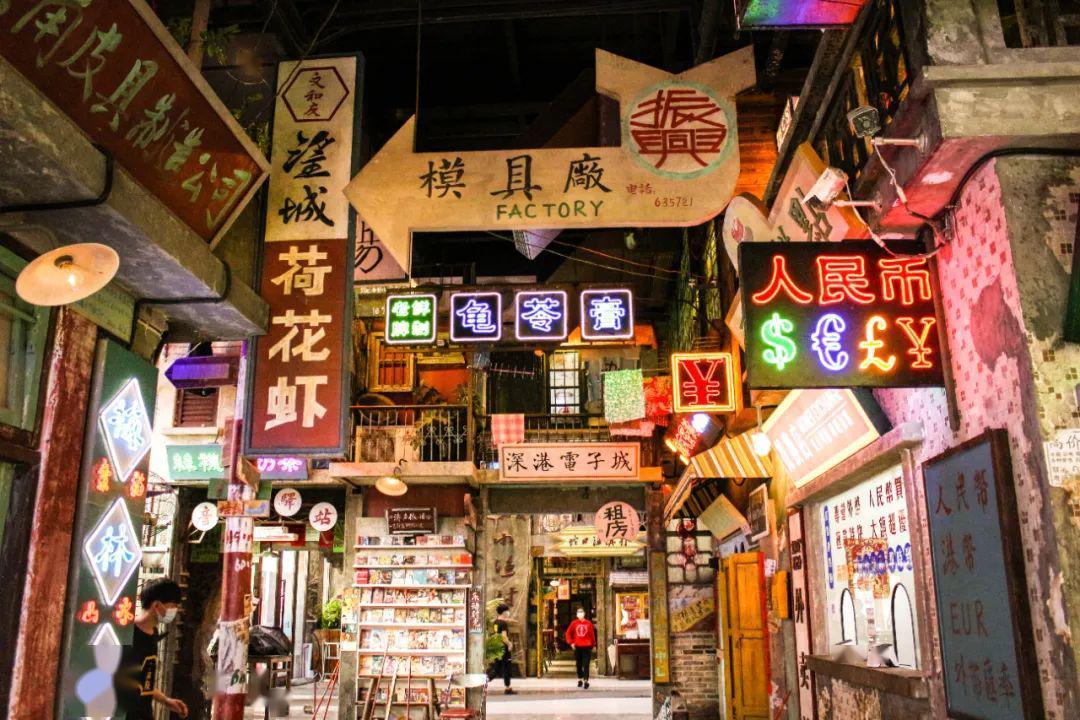 新場景，新消費，這些網紅商業做得不錯！