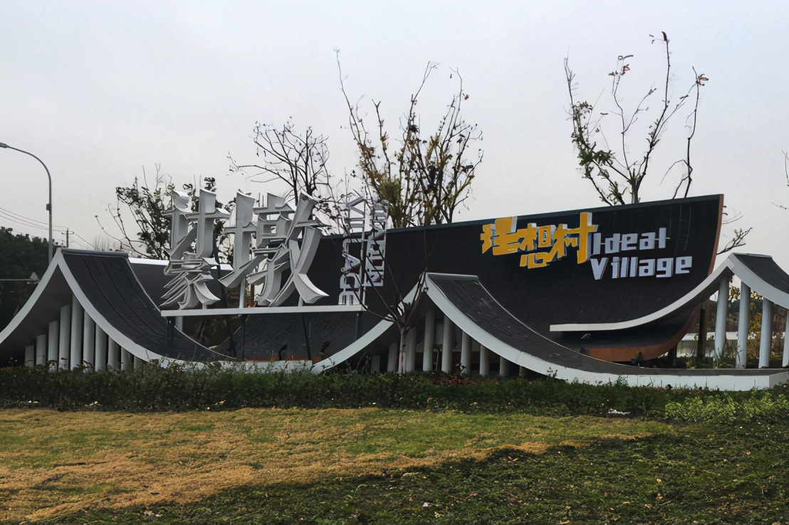 商旅文定位誤區：客戶定位不清，追求高大全，不求精準