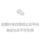美國西蒙地產發起SPAC，給中國商業地產帶來哪些啟示？