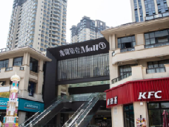 老區商業如何煥新？重奢、時尚與餐飲全面提檔，羅湖欲“再造CBD”