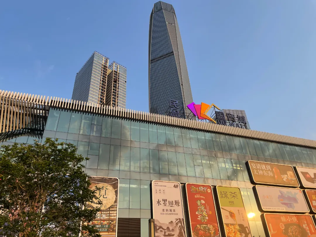 一年吸客5200萬，民盈·國貿城憑什么？