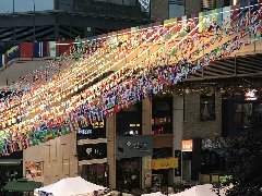 成都環球匯商業項目正式啟動，打造地標級品質生活社交中心