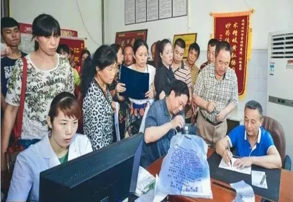 醫養小鎮正崛起——瀏陽特色小鎮煉成記