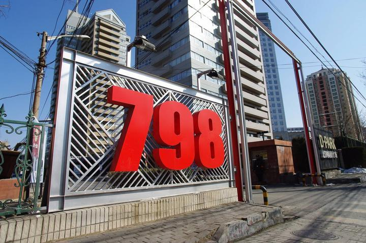 那些“重生”的商業項目……