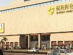 數智化轉型的模型、方法和工具