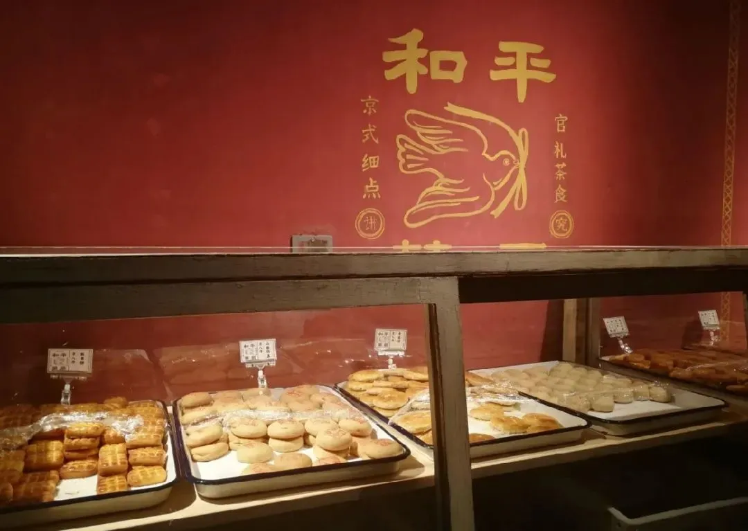 場景虛擬：老北京的文化沉浸體驗