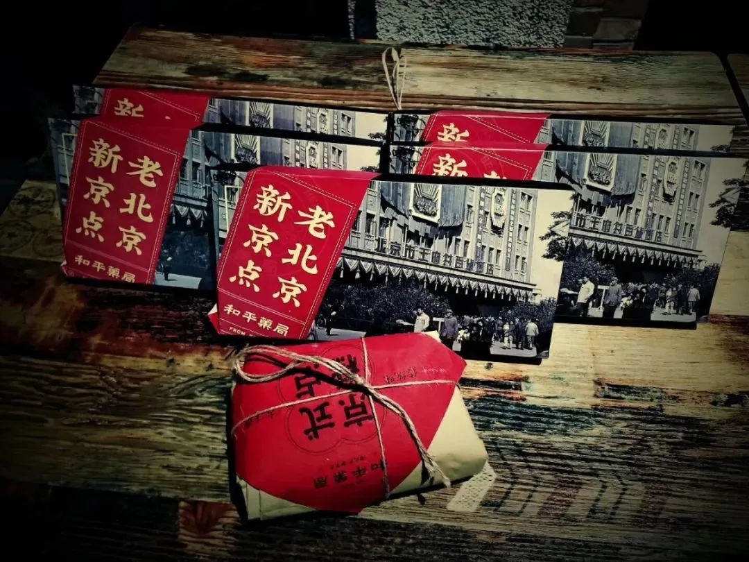 場景虛擬：老北京的文化沉浸體驗