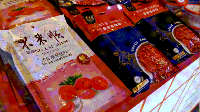 場景虛擬：老北京的文化沉浸體驗