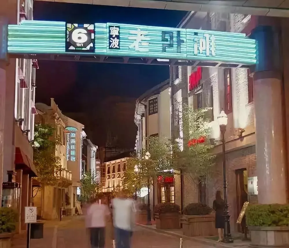 案例：國內較為成功的20個文旅項目