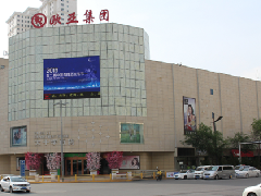 商業街該怎么打造？這里有一套“一條龍”策略
