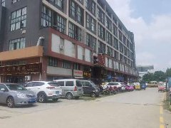 看上海博薈廣場如何打造不一樣的“夜上?！?/></a> <a href=