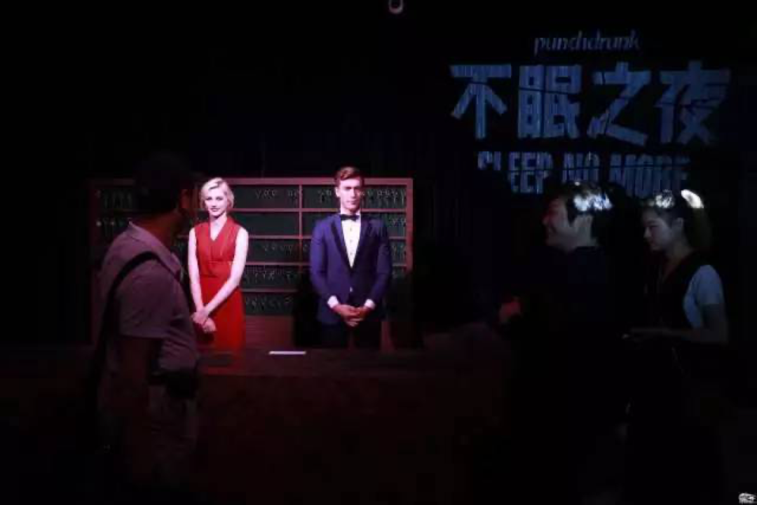 十四五文旅部要培育100個沉浸式項目，為什么？怎么做？