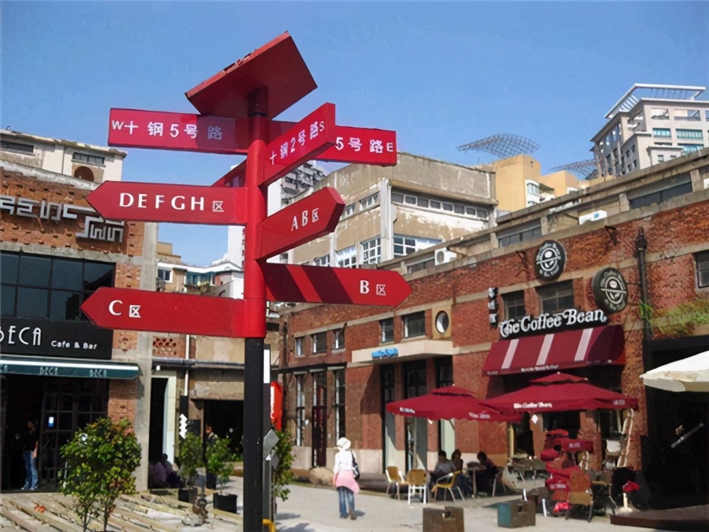 看房企如何借助微旅游實現轉型？