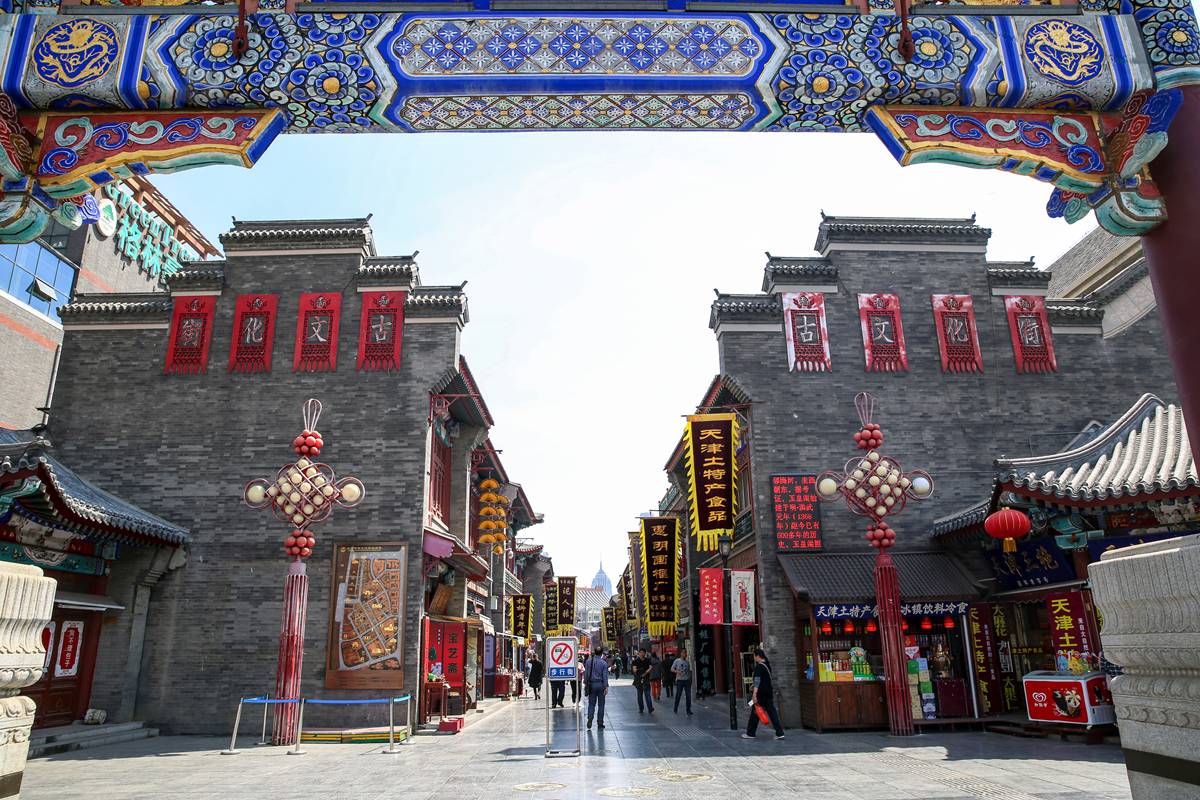 不想當5A景區的商業街不是好文旅項目