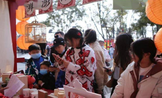 2021下半年 文旅地產十大趨勢