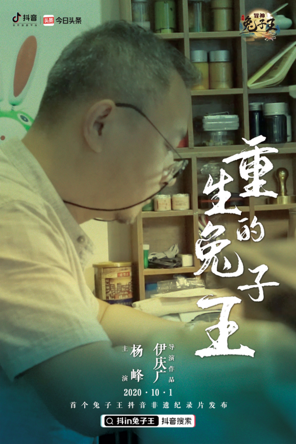 40億次曝光！8萬人線下打卡！文旅營銷新方向你看懂了嗎？