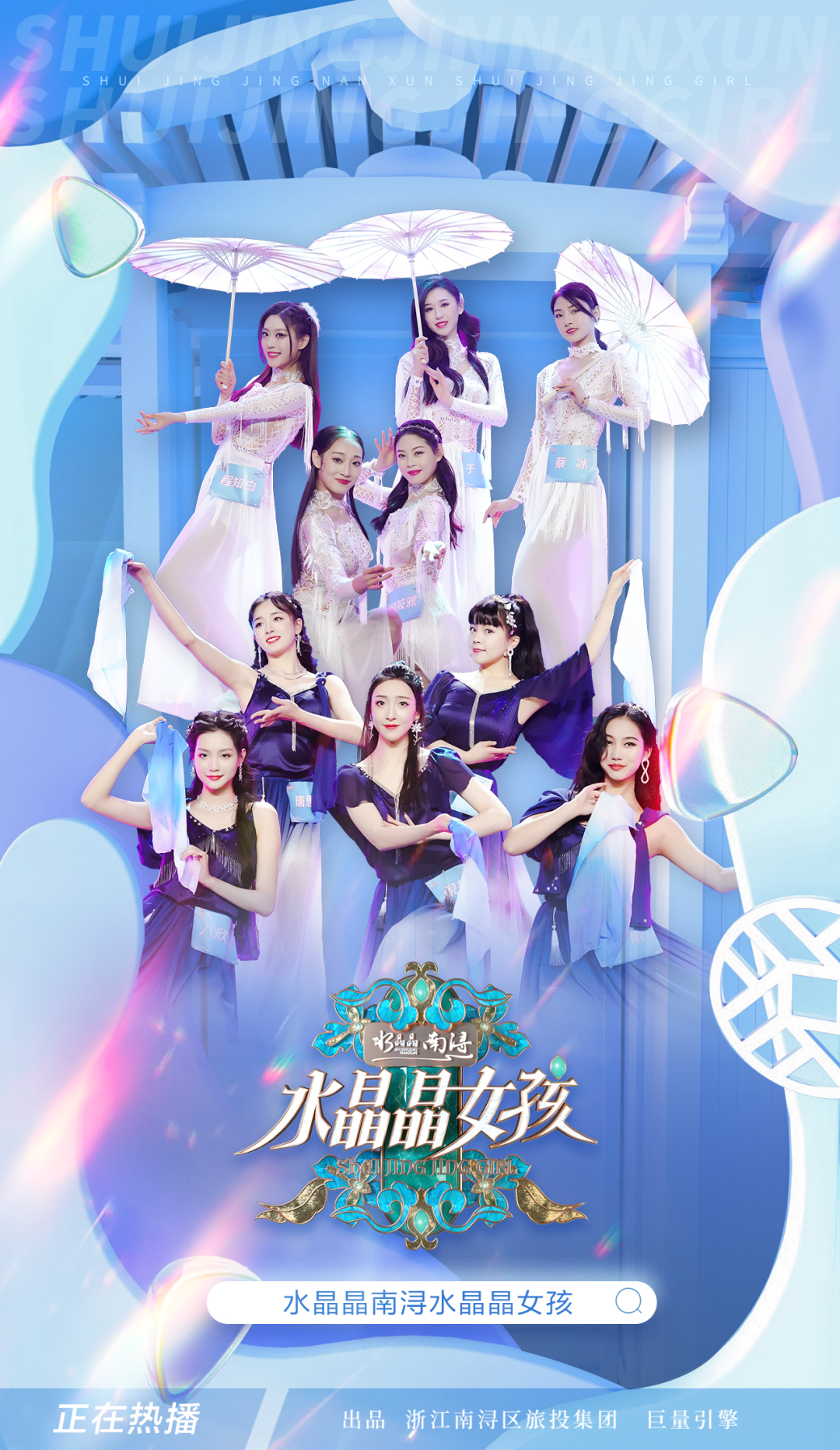 40億次曝光！8萬人線下打卡！文旅營銷新方向你看懂了嗎？
