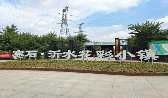 從繁華到落寞，特色小鎮(zhèn)如何走出困局