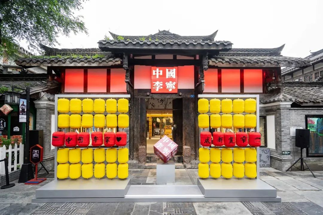 未來商業借勢傳統文化的消費存在哪些機會?
