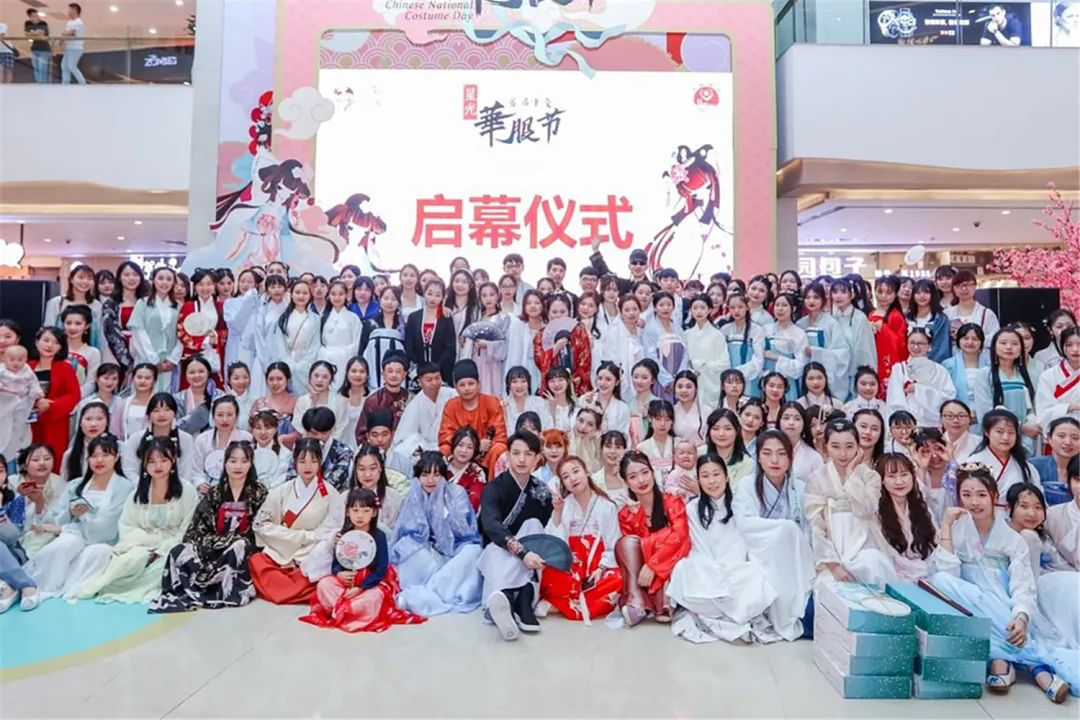 未來商業借勢傳統文化的消費存在哪些機會?