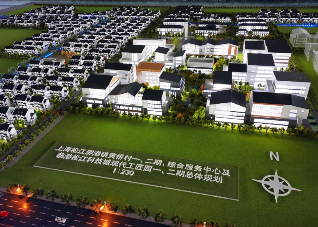 超實用！宅基地制度改革，為何改？改什么？怎么改？