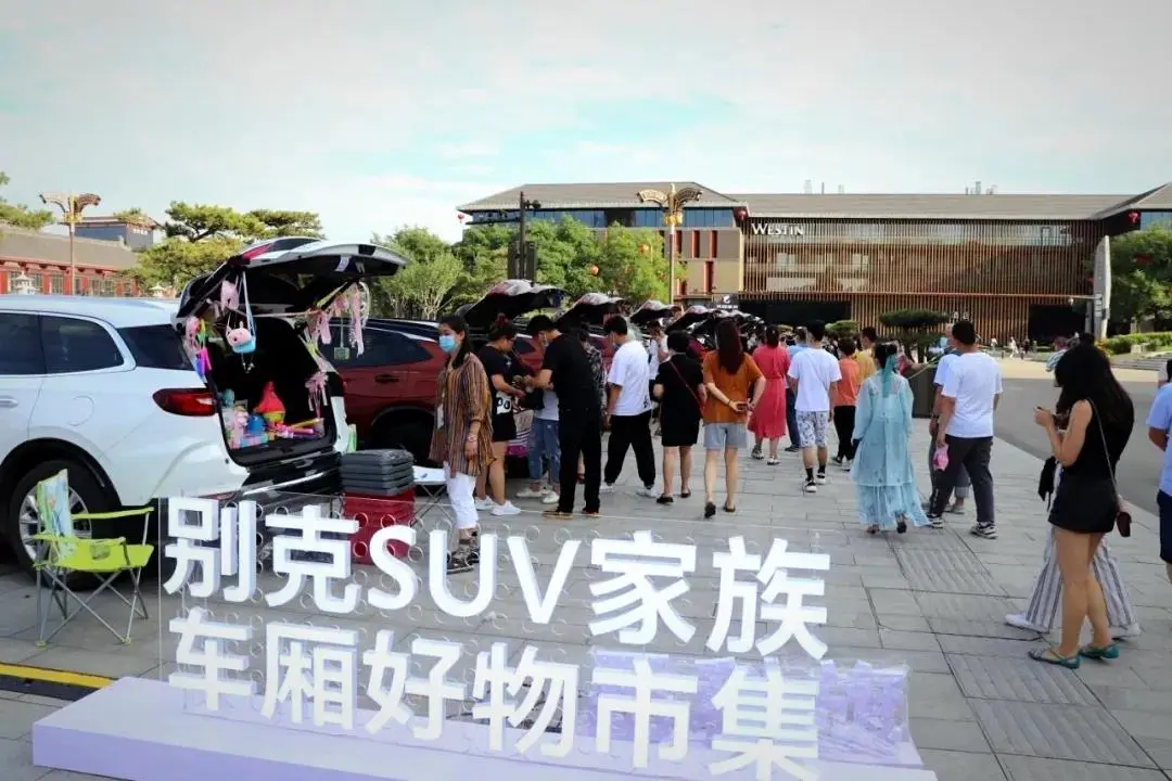 靠IP吸睛“50億”的網紅，西安大唐不夜城火爆的背后