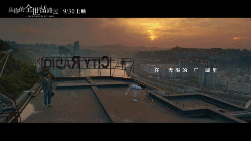 工業遺產空間微更新如何保留城市記憶？