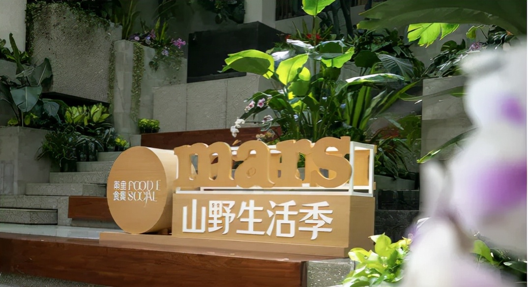 瑞虹天地太陽宮向“陽”而開，或成北上海商業(yè)潮流新地標