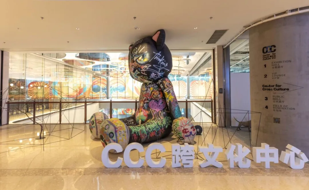 瑞虹天地太陽宮向“陽”而開，或成北上海商業(yè)潮流新地標