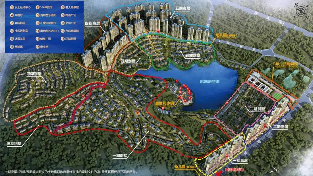 把山寨硬做成了網(wǎng)紅，看一個2萬方文旅街區(qū)如何帶火一個小鎮(zhèn)？